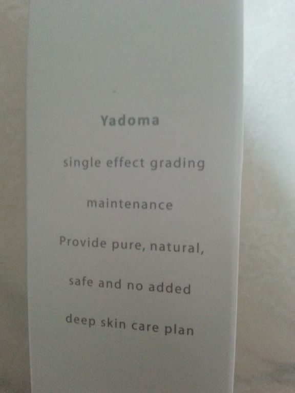 yadoma水母膠原賦活精華乳