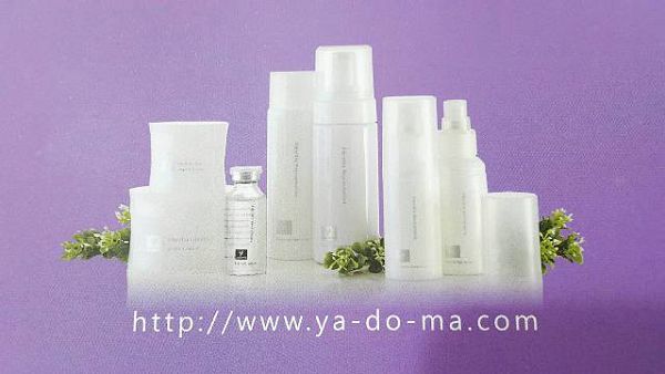 yadoma水母膠原賦活精華乳