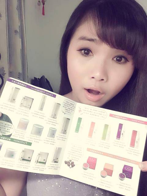 yadoma水母膠原賦活精華乳