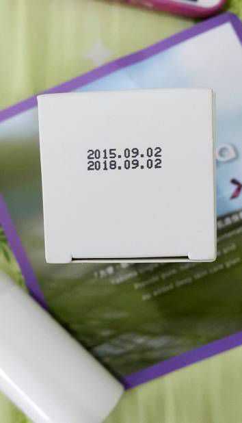 yadoma水母膠原賦活精華乳