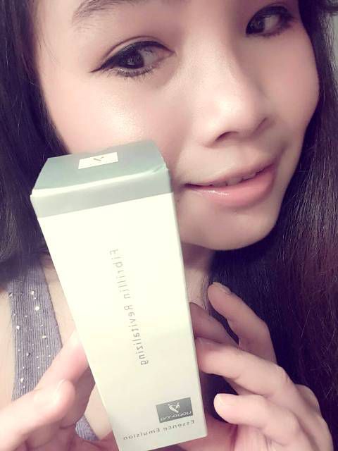 yadoma水母膠原賦活精華乳