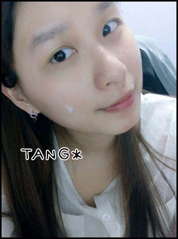 yadoma水母膠原賦活精華乳