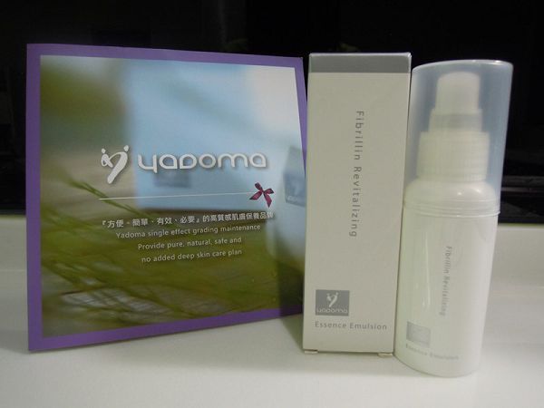 yadoma水母膠原賦活精華乳