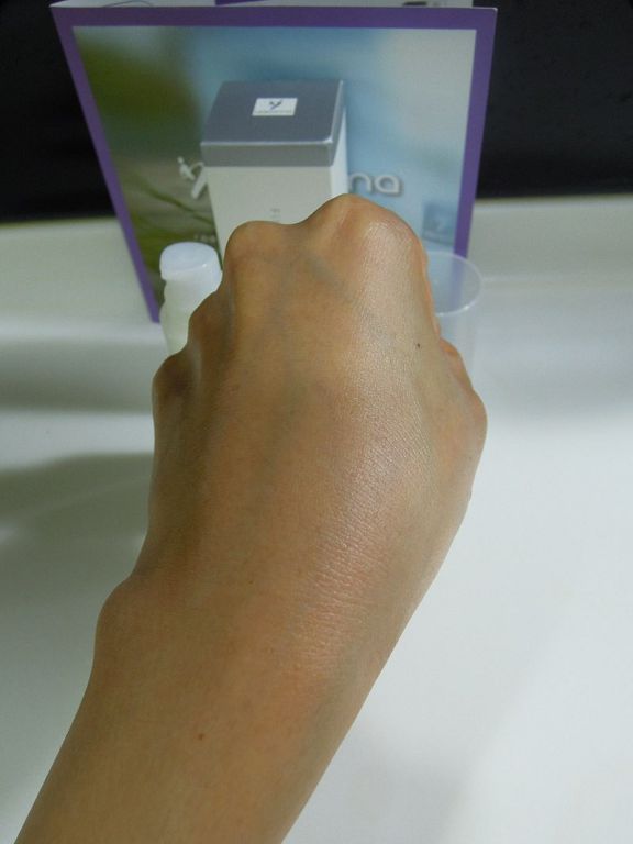 yadoma水母膠原賦活精華乳