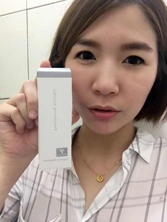 yadoma水母膠原賦活精華乳