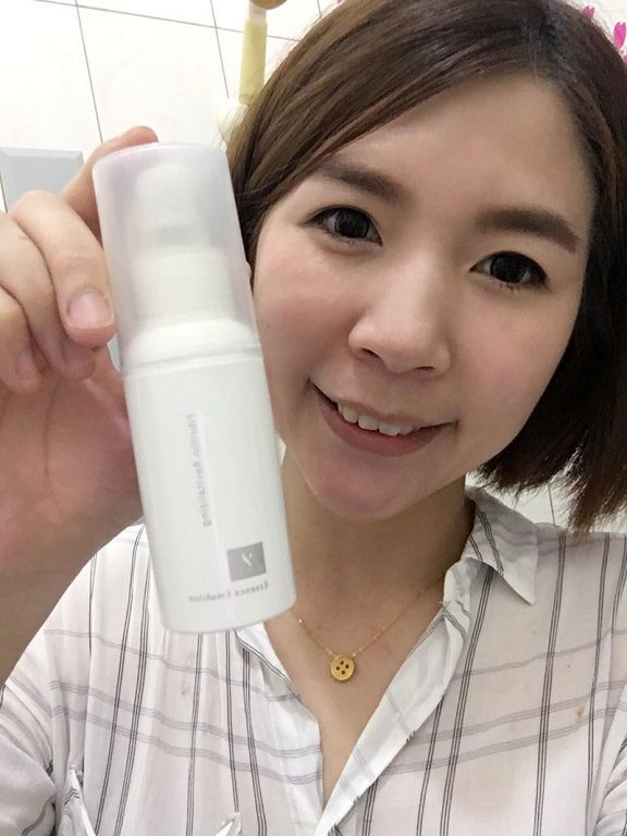 yadoma水母膠原賦活精華乳