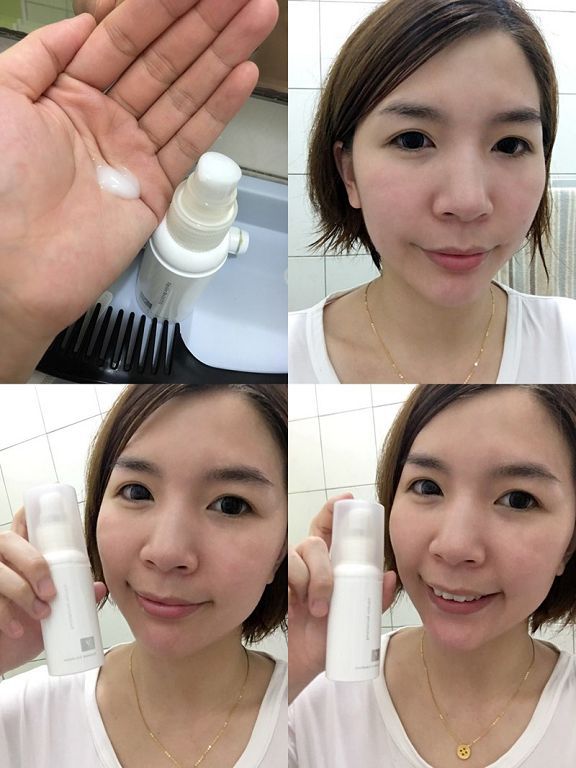 yadoma水母膠原賦活精華乳