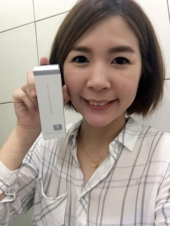 yadoma水母膠原賦活精華乳