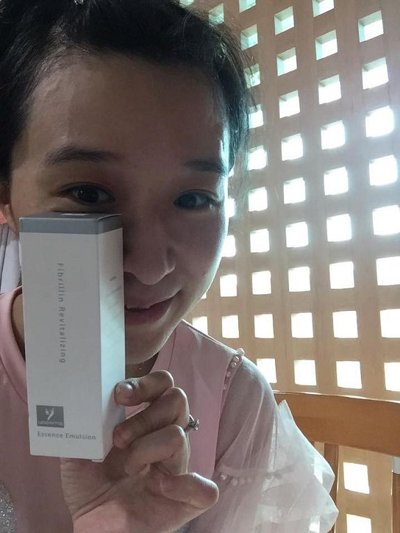 yadoma水母膠原賦活精華乳