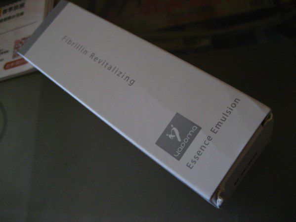 yadoma水母膠原賦活精華乳