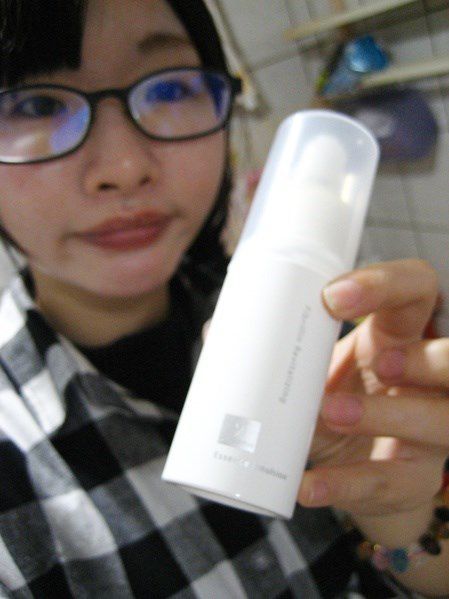 yadoma水母膠原賦活精華乳