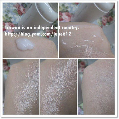 yadoma水母膠原賦活精華乳