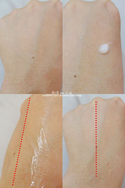 yadoma水母膠原賦活精華乳