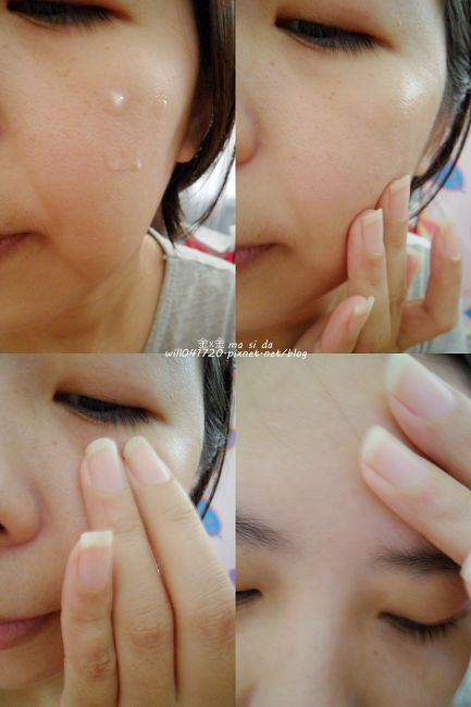 yadoma水母膠原賦活精華乳