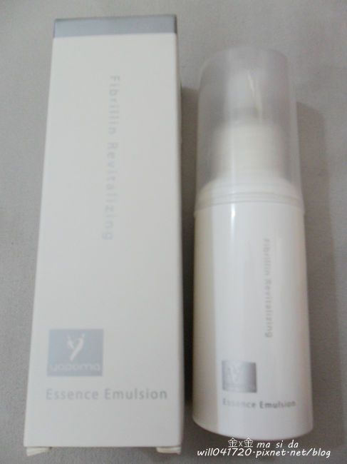 yadoma水母膠原賦活精華乳