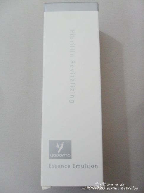 yadoma水母膠原賦活精華乳