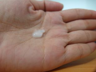 yadoma水母膠原賦活精華乳