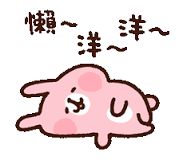 「卡娜赫拉」的圖片搜尋結果