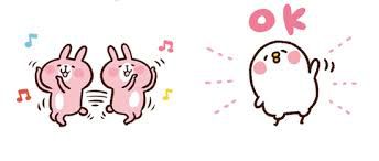 「卡娜赫拉」的圖片搜尋結果