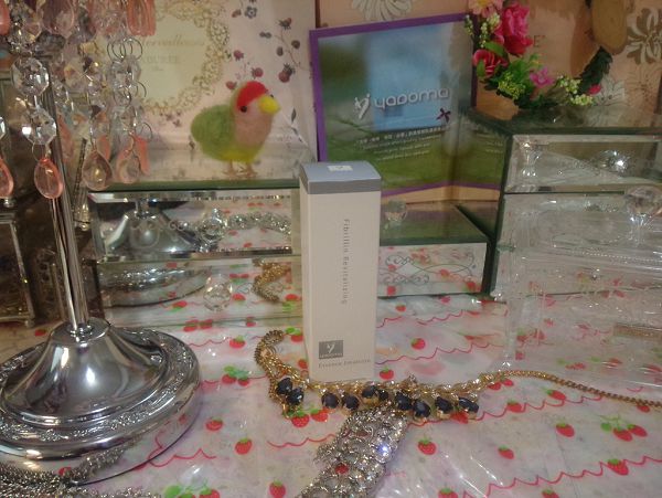 yadoma水母膠原賦活精華乳