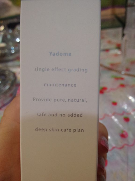 yadoma水母膠原賦活精華乳