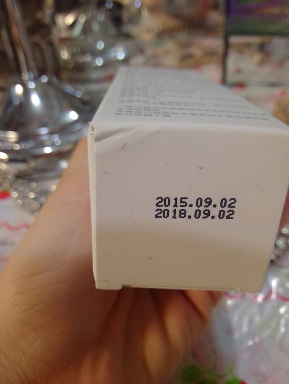 yadoma水母膠原賦活精華乳