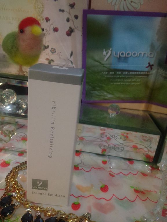 yadoma水母膠原賦活精華乳