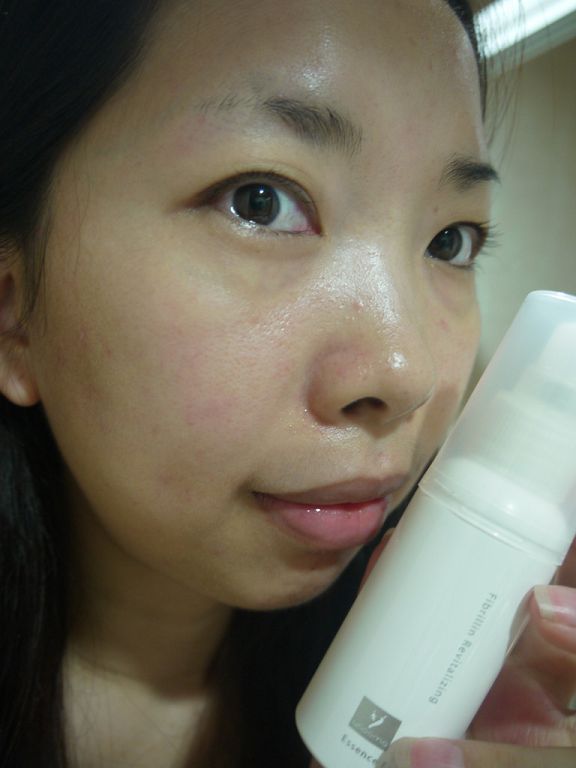 yadoma水母膠原賦活精華乳