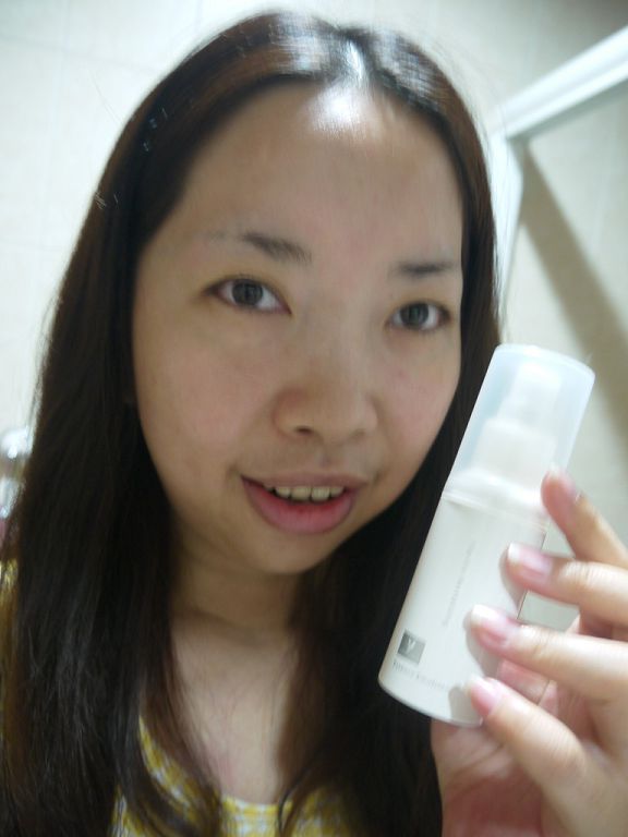 yadoma水母膠原賦活精華乳