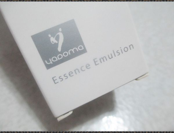 yadoma水母膠原賦活精華乳