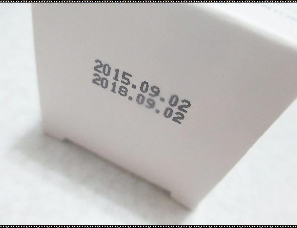 yadoma水母膠原賦活精華乳