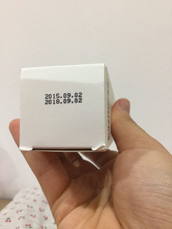 yadoma水母膠原賦活精華乳