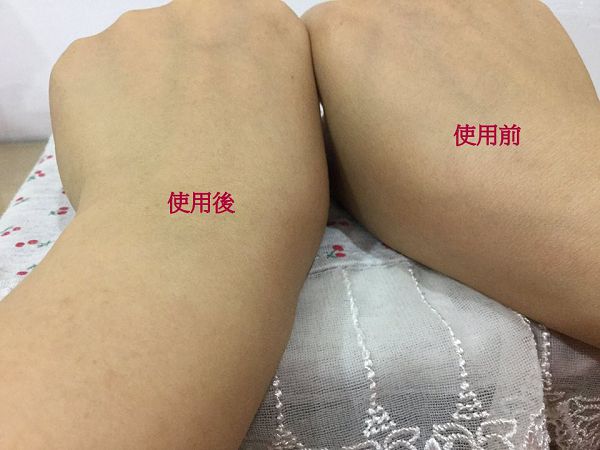 yadoma水母膠原賦活精華乳