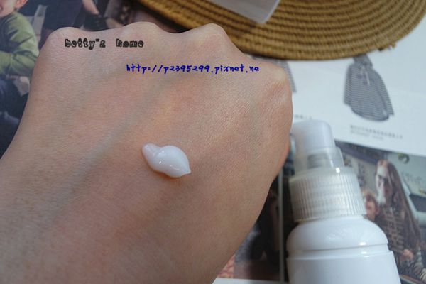 yadoma水母膠原賦活精華乳