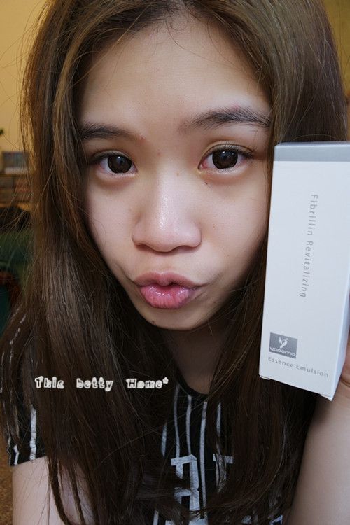 yadoma水母膠原賦活精華乳