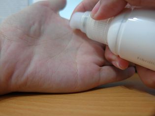 yadoma水母膠原賦活精華乳