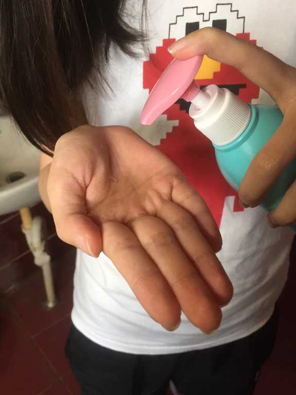 GaGa摩洛哥5.5頭皮專科舒緩洗髮精