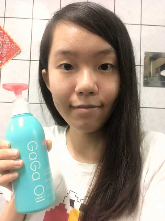 GaGa摩洛哥5.5頭皮專科舒緩洗髮精