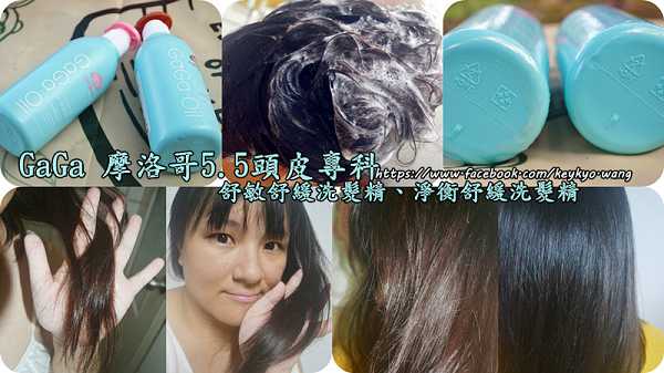 FotorCreated77.jpg - 女人知已