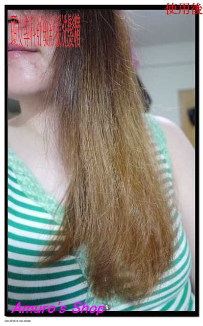 GaGa摩洛哥5.5頭皮專科舒緩洗髮精