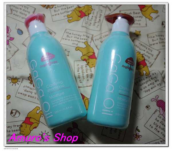 GaGa摩洛哥5.5頭皮專科舒緩洗髮精