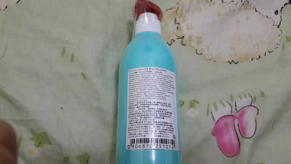 GaGa摩洛哥5.5頭皮專科舒緩洗髮精