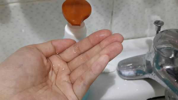 GaGa摩洛哥5.5頭皮專科舒緩洗髮精