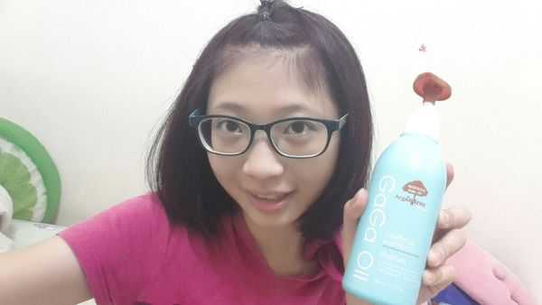 GaGa摩洛哥5.5頭皮專科舒緩洗髮精