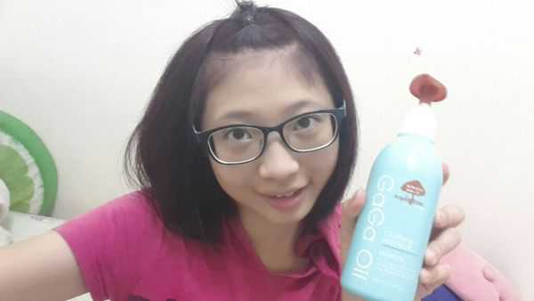 GaGa摩洛哥5.5頭皮專科舒緩洗髮精