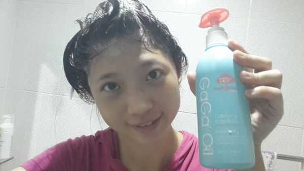 GaGa摩洛哥5.5頭皮專科舒緩洗髮精