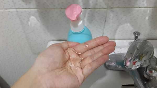 GaGa摩洛哥5.5頭皮專科舒緩洗髮精