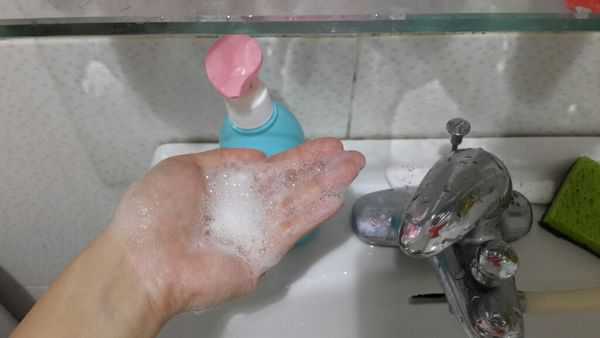 GaGa摩洛哥5.5頭皮專科舒緩洗髮精