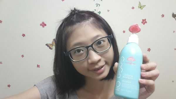 GaGa摩洛哥5.5頭皮專科舒緩洗髮精