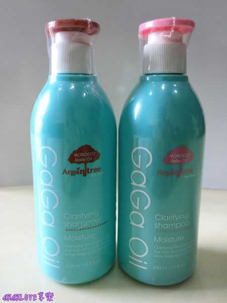 2016-10-08 13.02.01.jpg